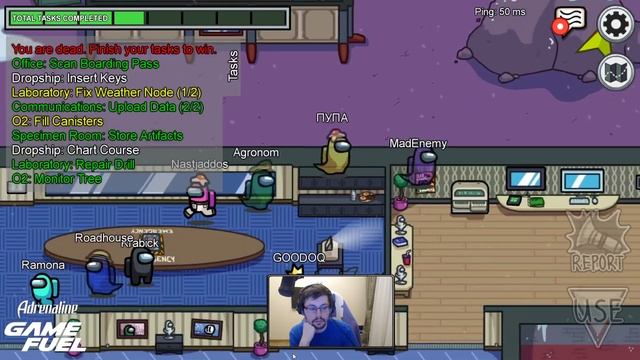 КЕЙК, ФАКЕР, ГУДОК И ДРУГИЕ ИГРАЮТ В AMONG US 12.11.20 | ЧАСТЬ 1 смотреть онлайн