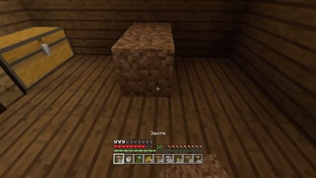 #83 Minecraft - Лифт :) смотреть онлайн