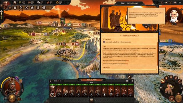 Total War Saga: Troy - Agamemnon - Mykeny #1 (Gameplay PL, Zagrajmy) смотреть онлайн