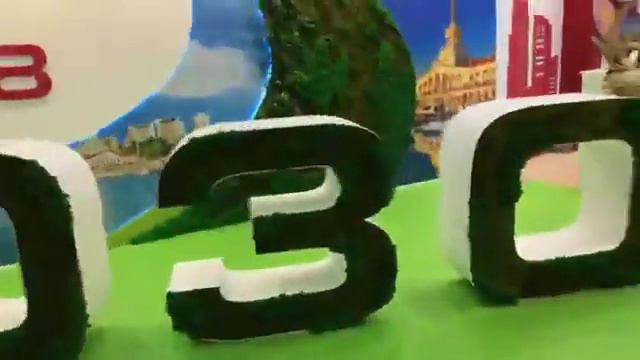 Российский инвестиционный форум 2 смотреть онлайн