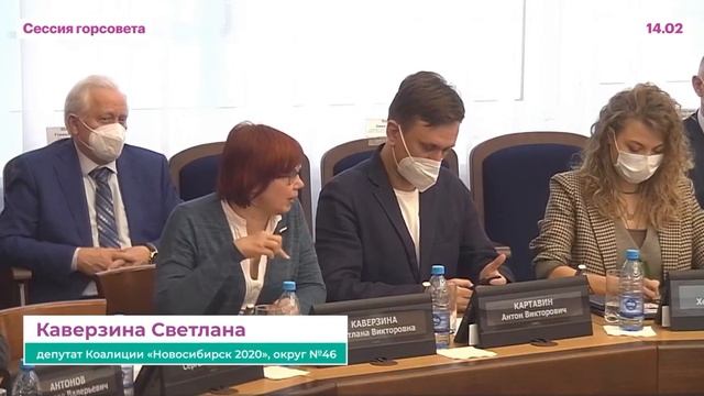 Вопрос о питании студентов смотреть онлайн