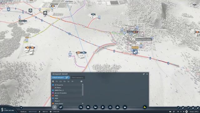 НОВЫЕ Ж/Д ВЕТКИ - Transport Fever #9 смотреть онлайн