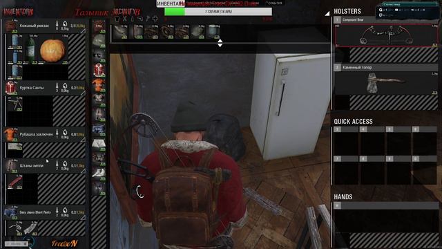 ✔ SCUM 🏁 В поиске Дома (Застройка) 🏁 смотреть онлайн