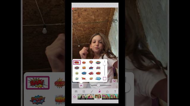 монтаж в Video star/Video star tutorial/ эффекты/ смотреть онлайн