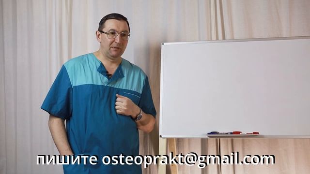 Голень.Фрагмент видеокурса. смотреть онлайн