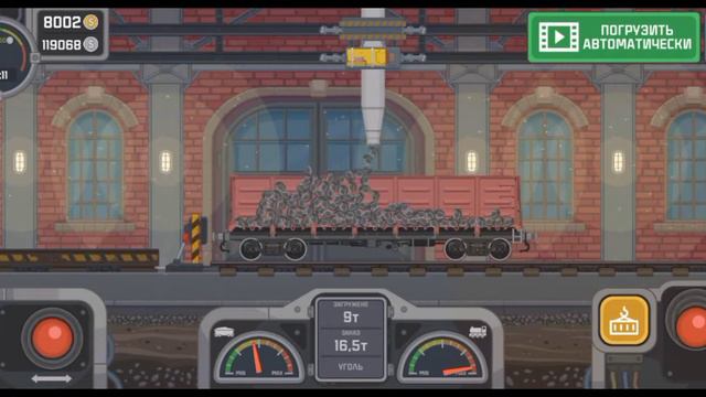 Ламповая поездка на советском тепловозе м62 с топливными вагонами в игре train simulator. смотреть онлайн