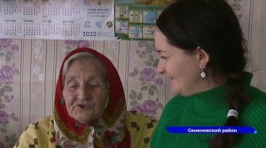 Анастасия Абрамова, жительница деревни Ларионово, стала телезвездой