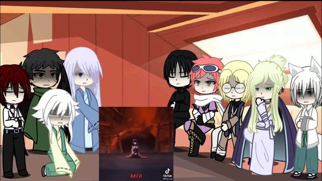 ||Реакция Очень приятно, Бог на прошлую жизнь Нанами. (1/?)|| смотреть онлайн