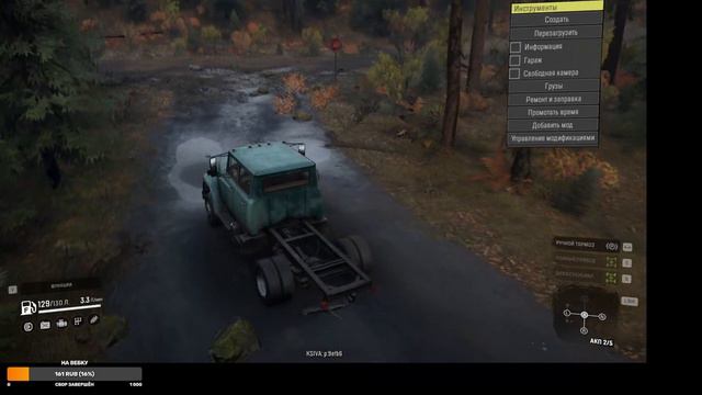 Редактор snowrunner. Создание горного перевала смотреть онлайн