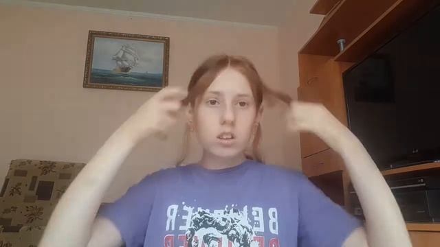 Стригу чёлку ;) Даже сам шар судьбы говорил ей нет смотреть онлайн