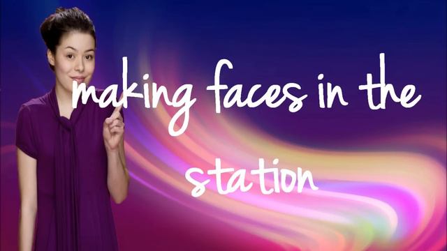 Miranda Cosgrove - Shakespeare (Lyrics) (HD) смотреть онлайн