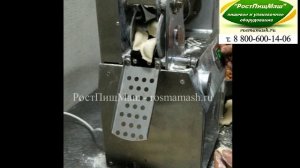 Пельменный аппарат JGL-60