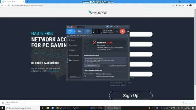 КАК УМЕНЬШИТЬ ПИНГ ФОРТНАЙТ смотреть онлайн