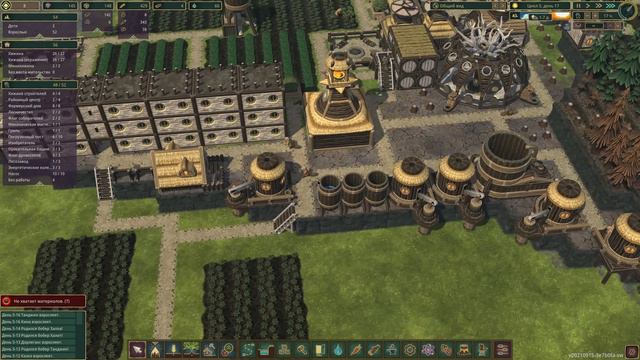 Timberborn _ Огромный бассейн для бобров! смотреть онлайн