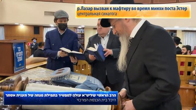 מוסקבה היהודית 178 Еврейская Москва смотреть онлайн