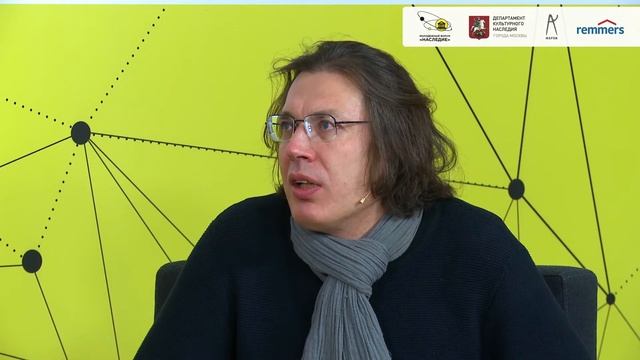 Идентификация российских городов через объекты промышленной архитектуры смотреть онлайн