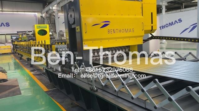 5(силосная бортовая листовая машина)
линию по производству гофрированного профиля для силосов смотреть онлайн