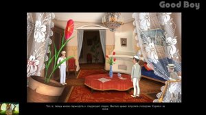 "Золотой телёнок". Полное прохождение.