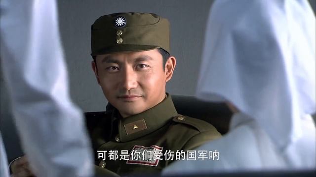 平生天真的以为叶江天真的会跟土匪去谈判，他的想法太可笑了。叶江天只会用枪杆子去谈判。 смотреть онлайн