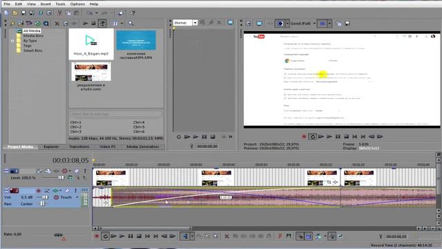 Как Монтировать Видео В Sony Vegas Pro 11?|Как Добавить Заставку И Музыку К Видео В Сони Вегас Про? смотреть онлайн