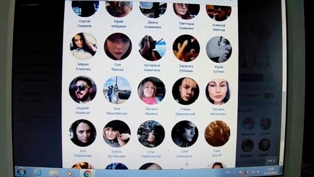 Почему не нужно использовать платную раскрутку групп в вк и ок смотреть онлайн