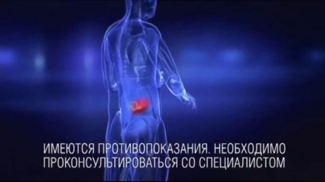(2015) Вольтарен (Эмульгель) с тройным действием - Свобода движения смотреть онлайн