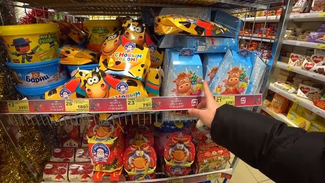 Магнит новогодний декор 2021\ влог \#VlogfromRussia смотреть онлайн