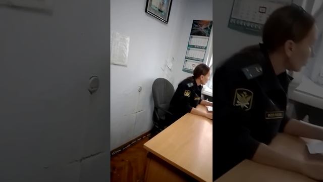 Бардак в несуществующем отделением судебных приставов города Искитима смотреть онлайн