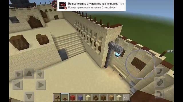 MCPE( обзор карты кс го )