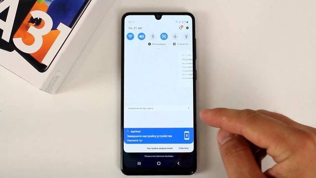 Samsung A31 - Главная ошибка Samsung...