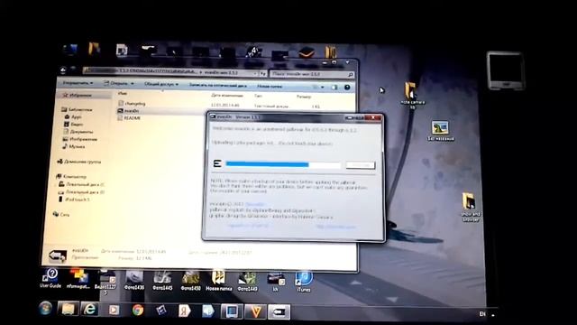 как сделать jailbreak на ipod touch 5 смотреть онлайн