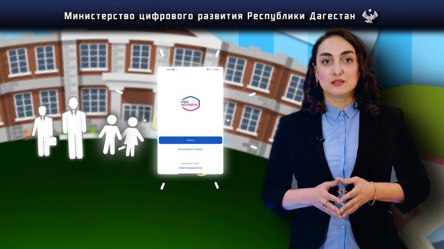 Вы можете признать садовый дом жилым и жилой дом садовым с помощью портала госуслуг. смотреть онлайн