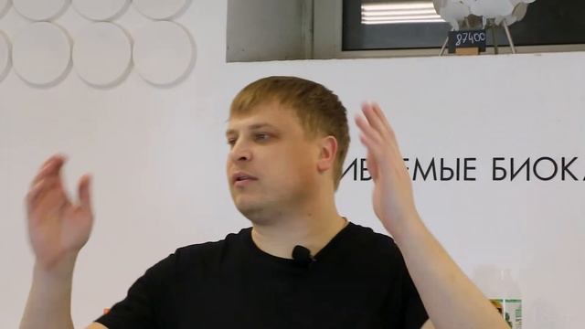 Искусство и Умение