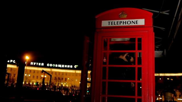 Лорд Сновидений (мертвый Анархист) смотреть онлайн