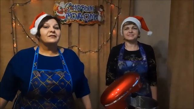 "Новогодний пряник" /мастер класс/ смотреть онлайн