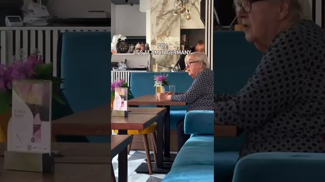 Утро в Германии смотреть онлайн