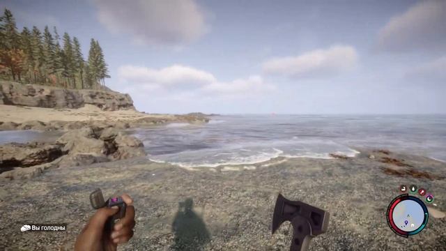 Выживание в Sons of the Forest. Вдвоем против мира смотреть онлайн