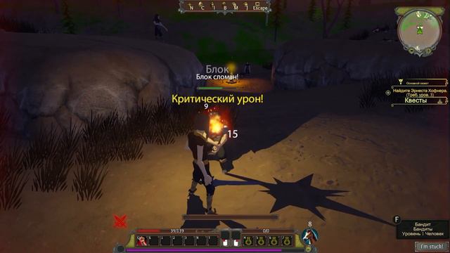 В ОДИНОЧКУ СОЗДАЛ ТАКОЕ? смотреть онлайн
