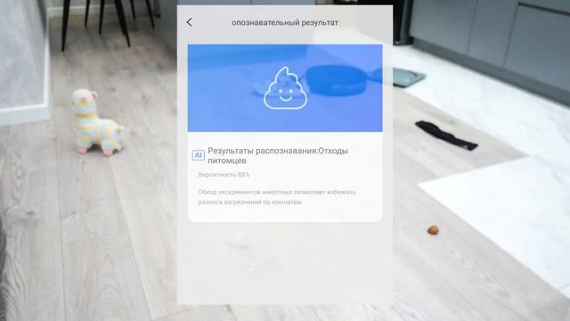 Roborock S8 Plus - обзор новинки среди роботов-пылесосов! смотреть онлайн