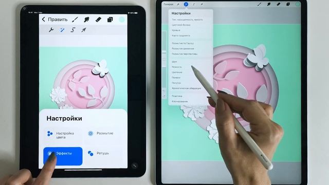 Procreate Pocket 4. Обзор обновления. Сравнение с Procreate 5Х смотреть онлайн