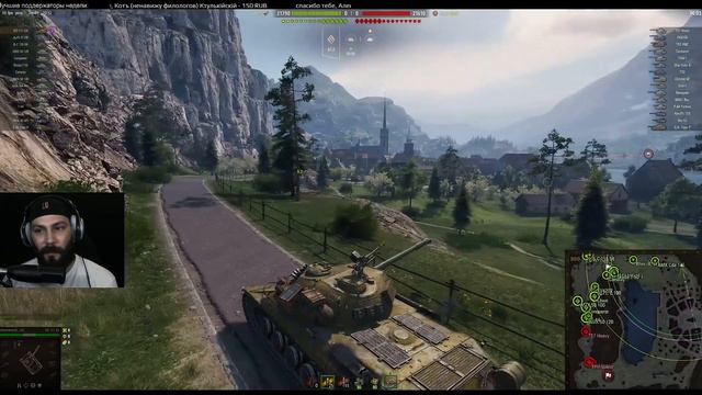 Нарезка со стрима EL COMENTANTE 