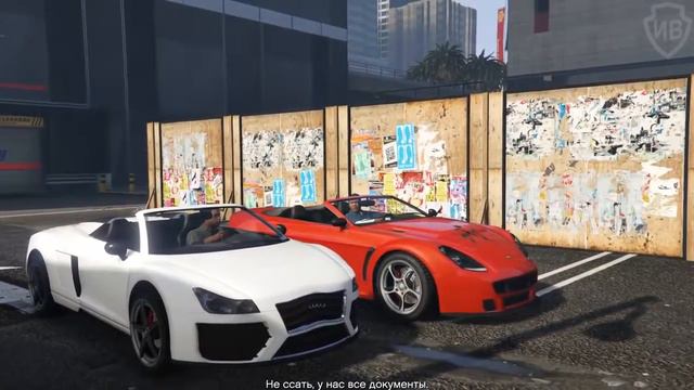 # 2 часть прохождение Г Т А смотреть онлайн