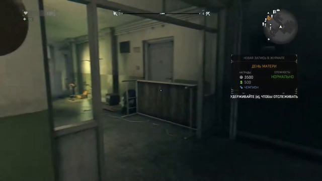Dying Light 😈( Море крови, трупов и угара ) смотреть онлайн
