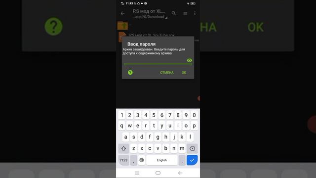 что делать если вылетает запись смотреть онлайн