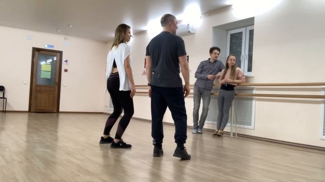 Бачата. Урок 110 смотреть онлайн