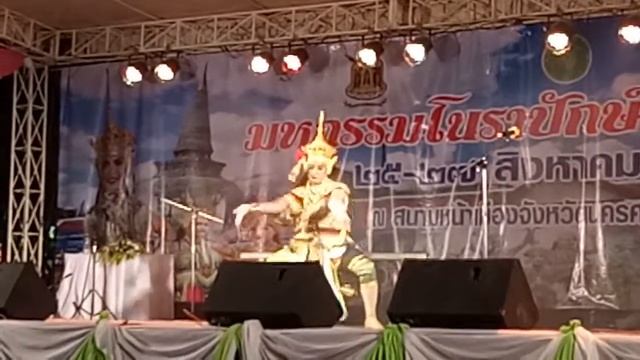Прикольный тайский танец, most crazy Thai dance смотреть онлайн