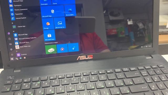 Ноутбук Asus X552W 5490