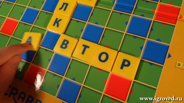 Скрабл Джуниор. Обзор настольной игры от Игроведа.mp4 смотреть онлайн