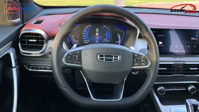 السيارة الكاملة !.. جيلي كولراي 2020 | Geely Coolray 2020 смотреть онлайн