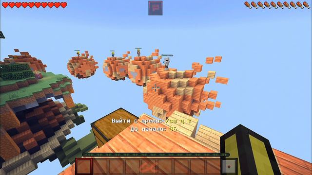 СЕРВЕР ГЕЛИОНА И ФИШКИ | ТОП СЕРВЕР ПО СВ | Скай Варс в МКПЕ смотреть онлайн